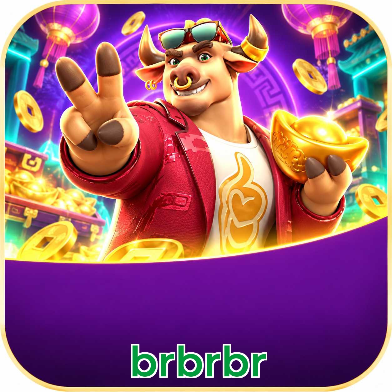 brbrbr Logo